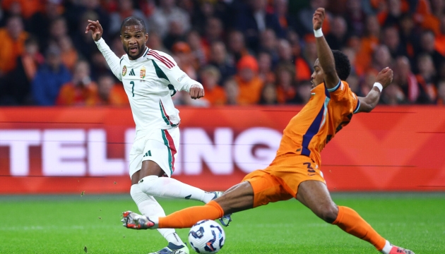 Timber có khả năng sẽ được HLV Ronald Koeman cho nghỉ ngơi ở trận cuối lượt FIFA Days tháng 11.