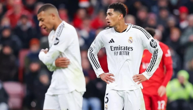 Real Madrid bất ngờ rơi vào tình thế rất khó khăn.