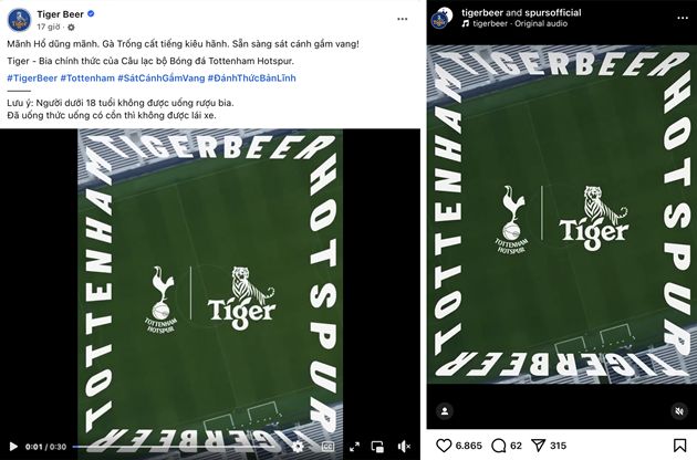 Thông tin về màn bắt tay của Tiger Beer & Tottenham Hotspur được phủ rộng trên các trang chính thức và nhận hàng trăm ngàn lượt quan tâm từ người hâm mộ.