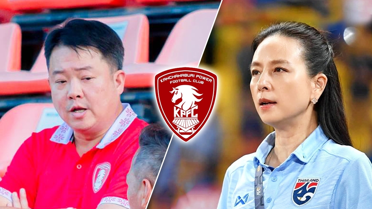 Chủ tịch CLB Kanchanaburi Power xin lỗi Madam Pang.