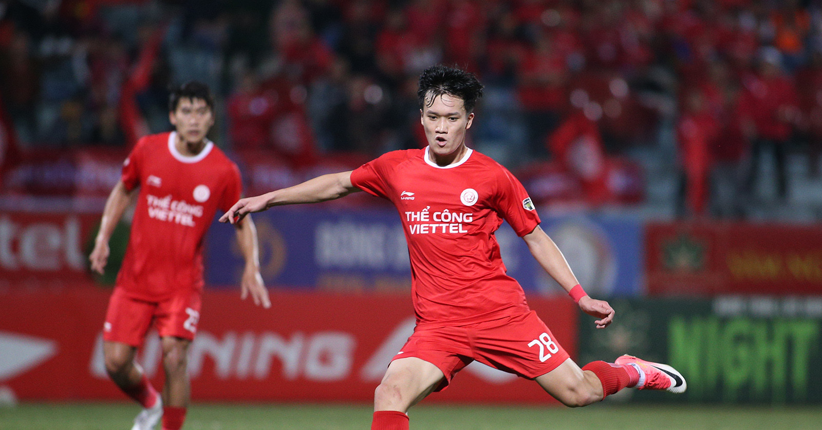 Nguyễn Hoàng Đức không gia nhập giải Hạng Nhất.