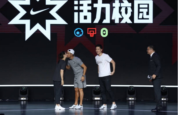 Ronaldo mới đây có mặt trong một sự kiện quảng bá do Nike tổ chức.
