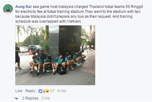 Quá nhiều 'phốt' từ khâu tổ chức của nước chủ nhà Malaysia được ghi nhận.