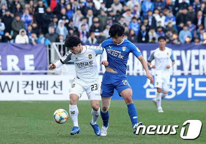 Ảnh bài viết Điểm tin bóng đá Việt Nam sáng 02/04: Incheon United đang lãng phí tài năng Công Phượng