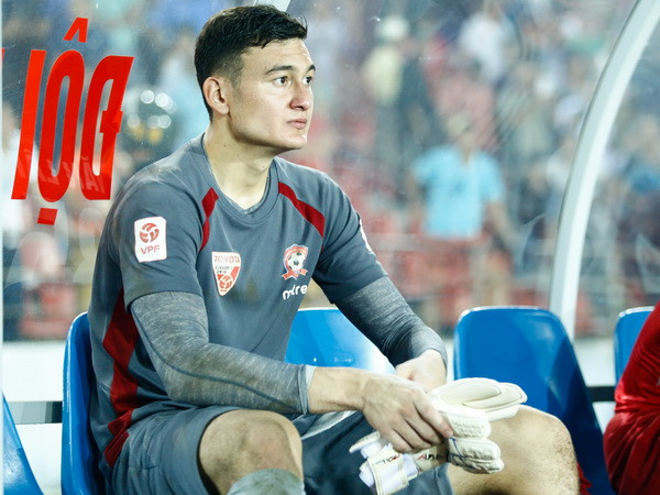 Văn Lâm hiện tại vẫn là người của CLB Hải Phòng.
