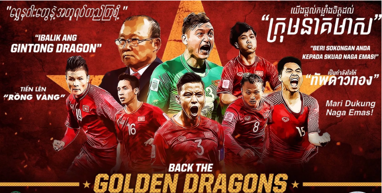 NHM Đông Nam Á tự hào về chiến tích của ĐT Việt Nam.