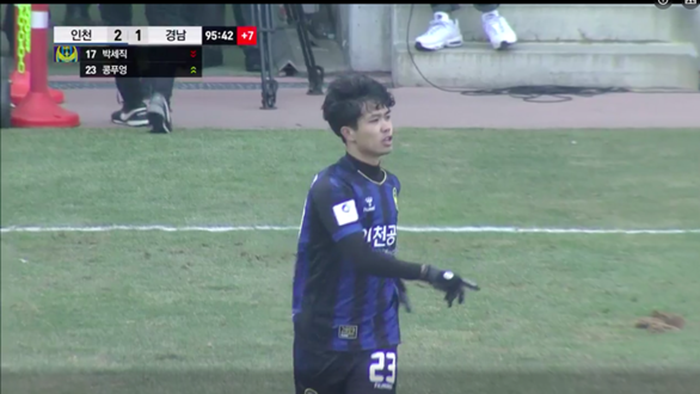 Ảnh bài viết Điểm tin bóng đá Việt Nam tối 09/03: Công Phượng chào sân K-League, thêm Việt kiều muốn khoác áo ĐTVN