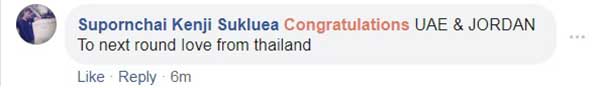 Chúc mừng UAE và Jordan đã lọt vào vòng Tứ kết.