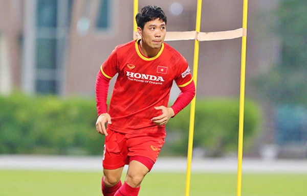 Trung phong Nguyễn Công Phượng. CP10 đang thi đấu vào phom với 2 bàn thắng tại AFF Cup 2020 (1 ở trận gặp Lào và 1 ở trận Malaysia).