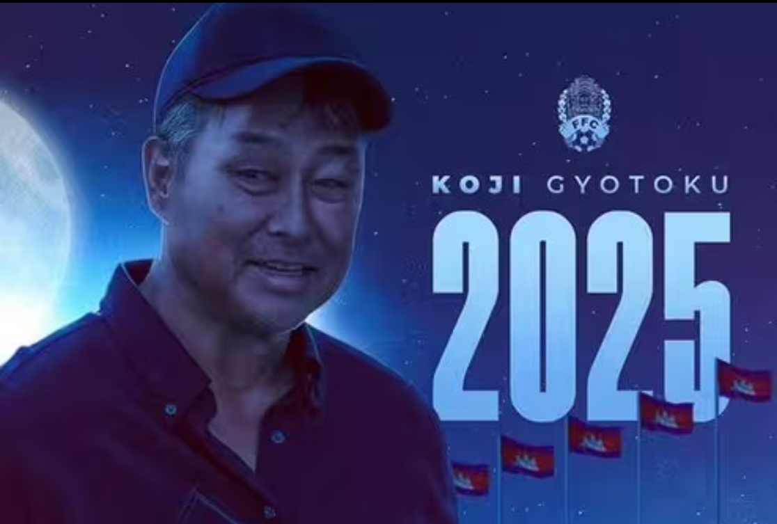 Ảnh bài viết CHÍNH THỨC! Campuchia bổ nhiệm tân HLV