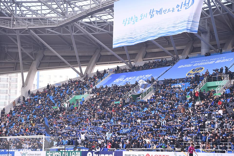 Trong khuôn khổ K-League 2019, Incheon United tiếp đón Jeju United trên sân nhà.