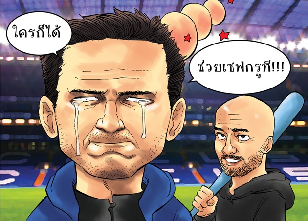 Trái ngược với kình địch cùng thành phố, Chelsea tiếp tục sa lầy vào cuộc khủng hoảng phong độ. Tiếp đón Man City tại Stamford Bridge ở trận cầu tâm điểm vòng đấu, The Blues thất thủ 1-3 dù Citizens không có lực lượng mạnh nhất do ảnh hưởng của dịch COVID-19.