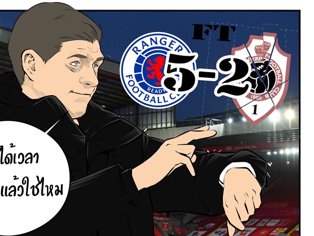 Rangers của HLV Steven Gerrard là biến số khó lường vòng tới, sau tổng kết quả hủy diệt Royal Antwerp 9-5.