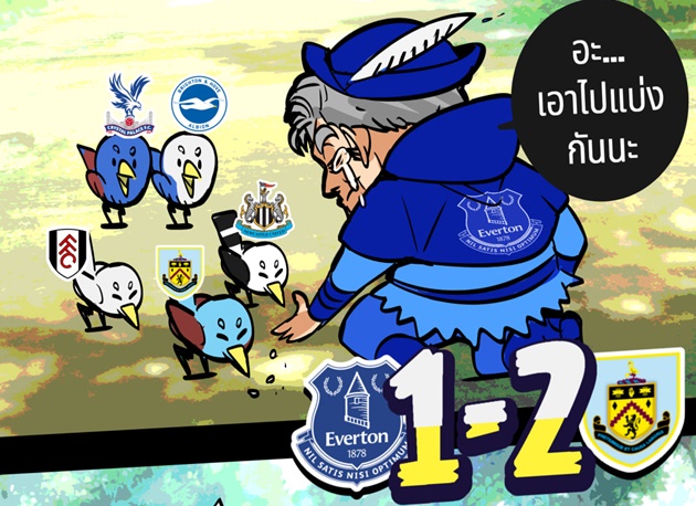 Đáng tiếc Everton lại không thể tận dụng cơ hội, khi thêm 1 lần mất điểm trước 1 đối thủ bị đánh giá thấp hơn.