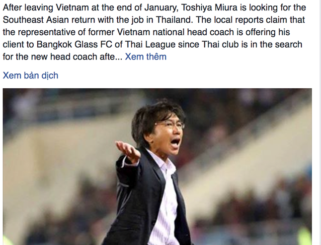 Ảnh bài viết HLV Miura tìm việc ở Thái Lan