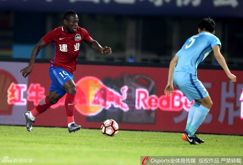Ảnh bài viết Henan Jianye vs Jiangsu Suning (Vòng 5 CSL)