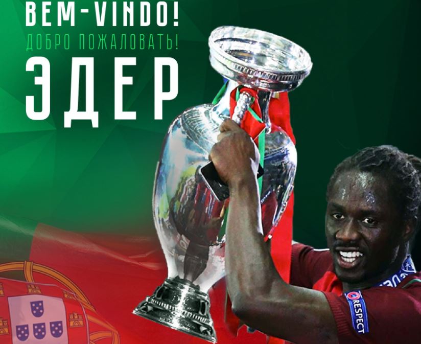 Ảnh bài viết Những thương vụ có thể bạn chưa biết đã hoàn tất trong 24h qua