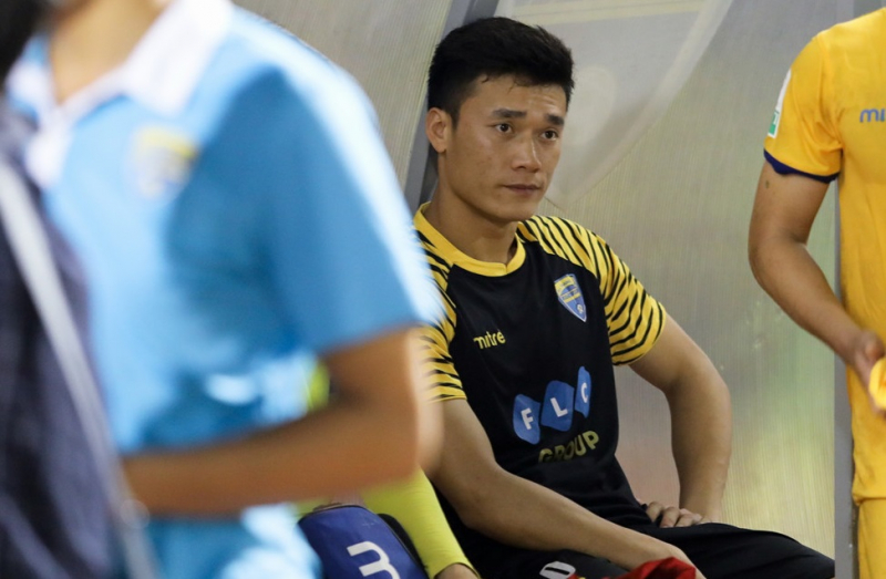 Ảnh bài viết Chuyện gì đang diễn ra với Bùi Tiến Dũng ở Thanh Hóa?