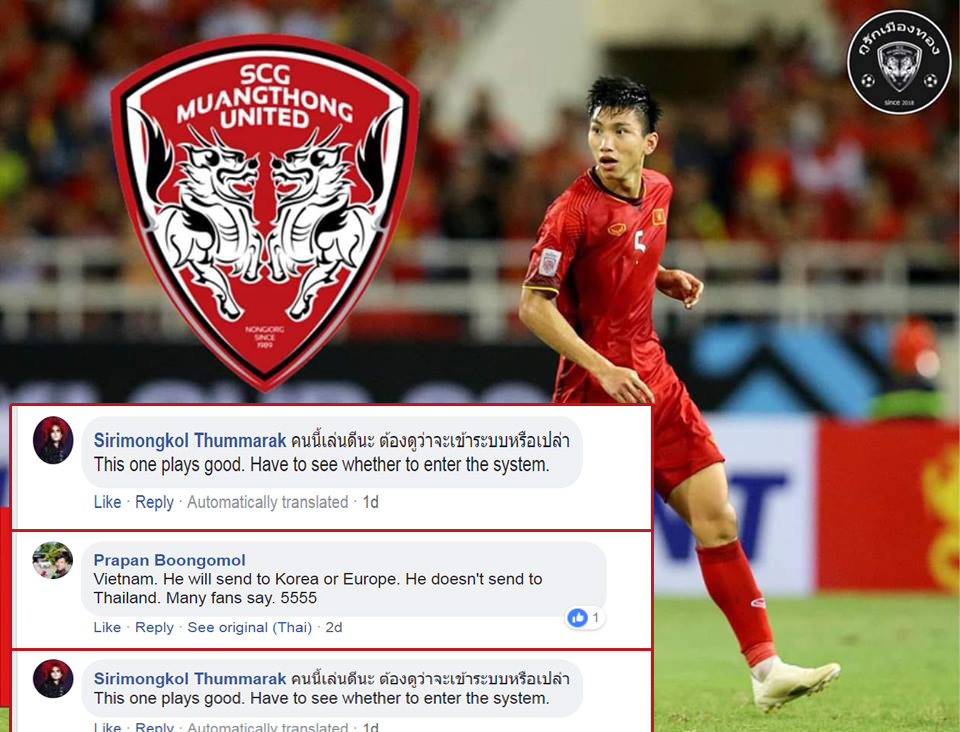 Ảnh bài viết CĐV Thái Lan nói gì về tin đồn Muangthong Utd muốn mua Đoàn Văn Hậu