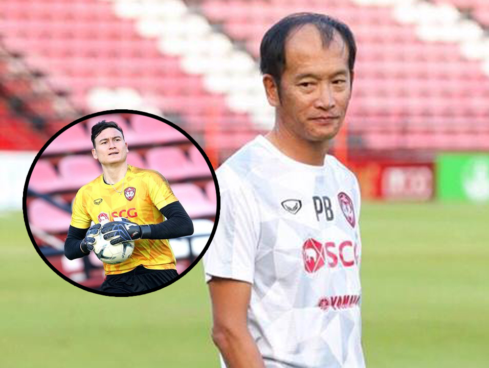 Ảnh bài viết HLV Muangthong đọc vị điểm hạn chế cần khắc phục của Đặng Văn Lâm