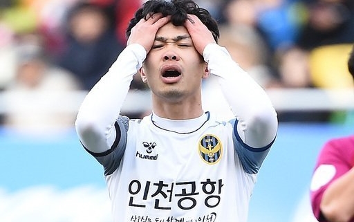 Ảnh bài viết Công Phượng mất chỗ Incheon United: Thầy chê, đồng đội quay lưng...