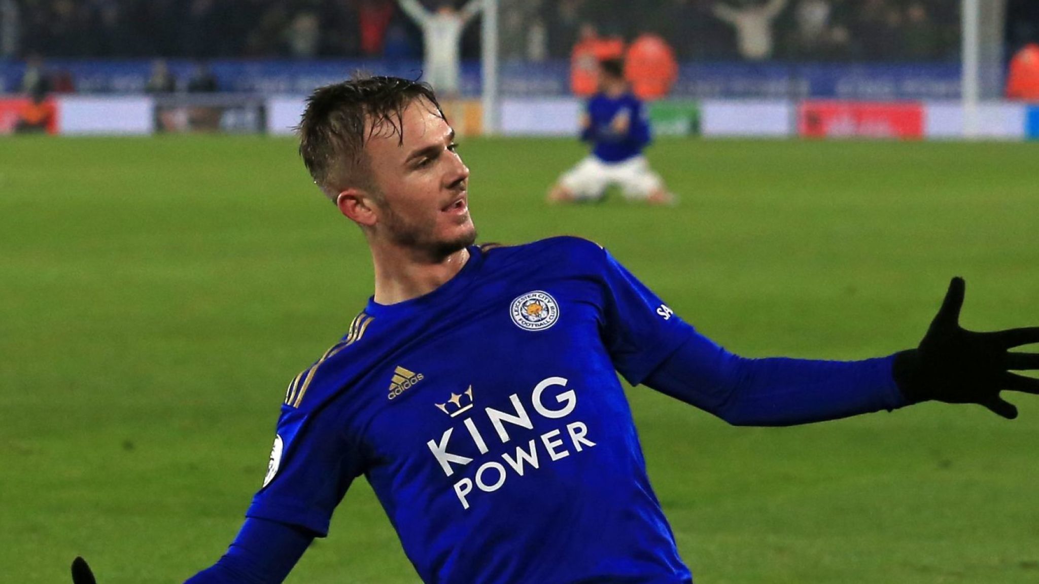 Ảnh bài viết Man Utd lắc đầu, từ chối mua Maddison với mức phí không tưởng
