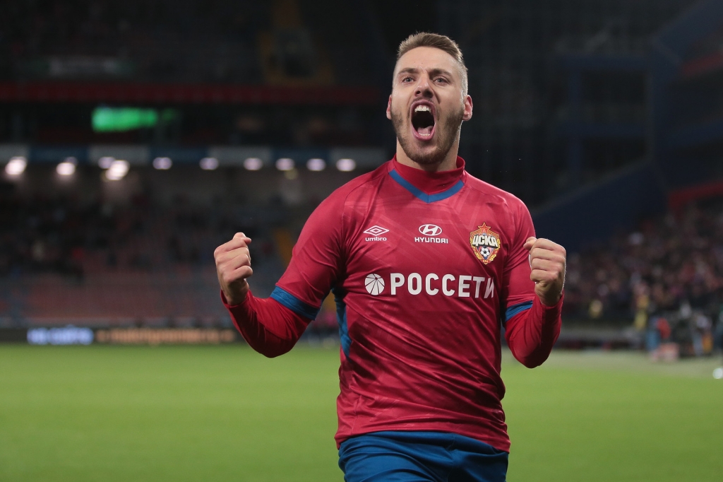 Ảnh bài viết Chi 25 triệu, AC Milan sắp đón tân binh