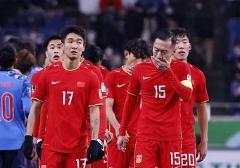 Ảnh bài viết Trung Quốc thuê luật sư để kháng án cấm thi đấu toàn cầu từ FIFA