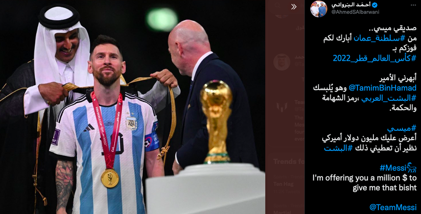 Ảnh bài viết Chiếc áo choàng Messi mặc khi nâng cúp được hỏi mua