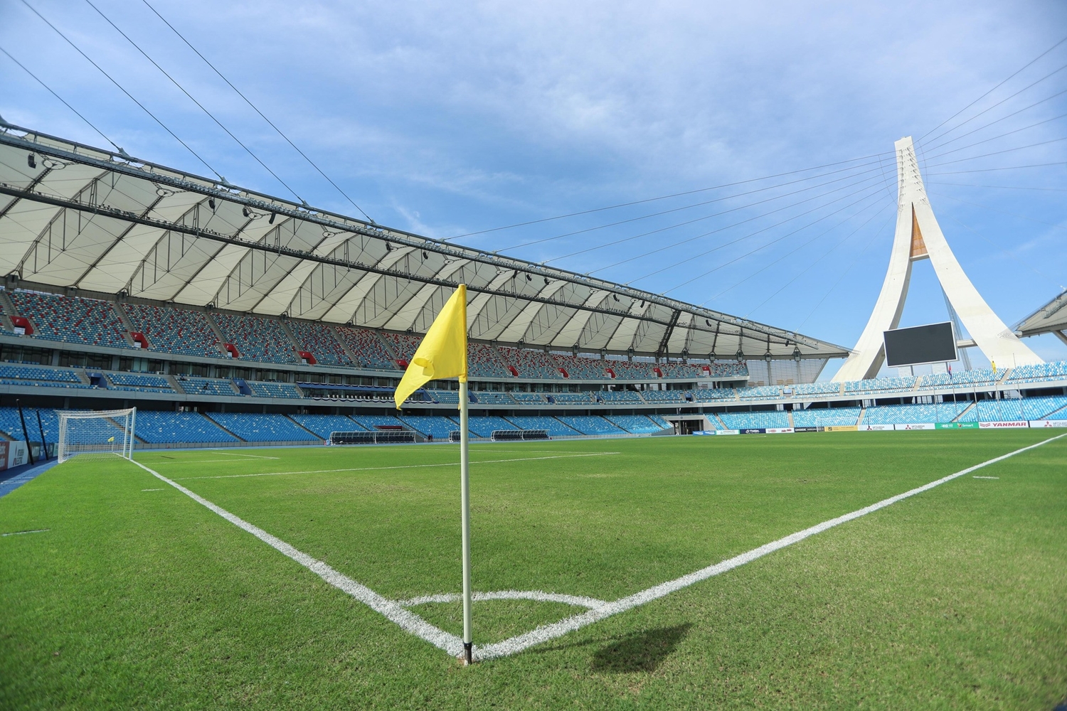 Ảnh bài viết Cận cảnh những 'World Cup thu nhỏ' trong lòng AFF Cup 2022