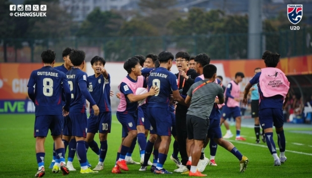 Ảnh bài viết U20 Thái Lan thua đậm Hàn Quốc, Đông Nam Á sạch bóng tại U20 châu Á 2025