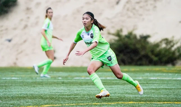 Ảnh bài viết Huỳnh Như bị từ chối 2 bàn thắng, CLB lâm nguy