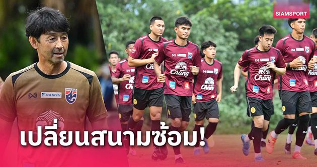 Ảnh bài viết Không thể đấu Nga, HLV Thái Lan muốn làm 1 điều ở trận Việt Nam
