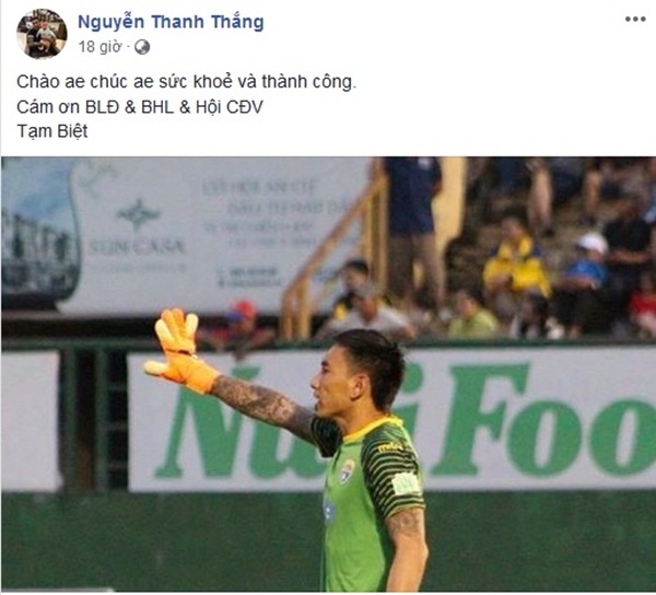 Ảnh bài viết Thủ môn FLC Thanh Hóa gia nhập CLB HAGL?