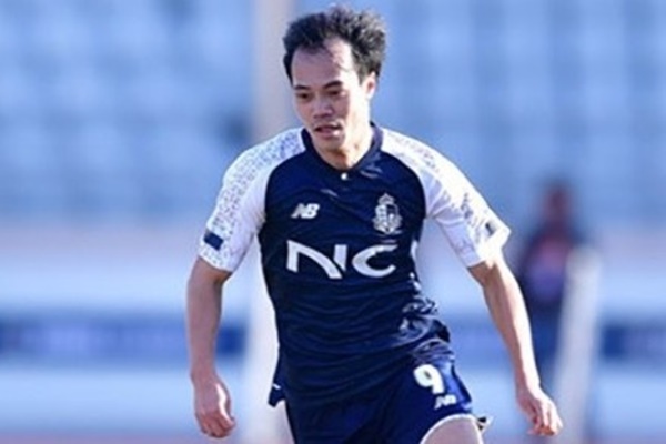 Ảnh bài viết Văn Toàn chấn thương, nghỉ 2 tuần ở Hàn Quốc