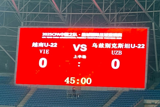 Ảnh bài viết U22 Việt Nam 0-0 U22 Uzbekistan: Kết quả tích cực; Giữ ngôi nhì bảng