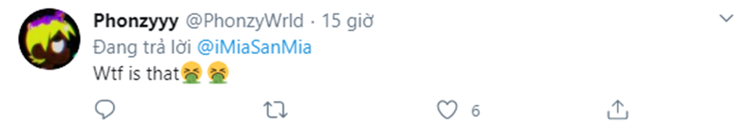 Đó là cái quái gì thế kia?