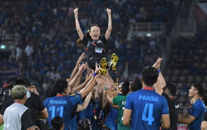 Ảnh bài viết Thái Lan chia tay Asian Cup, Madam Pang từ chức