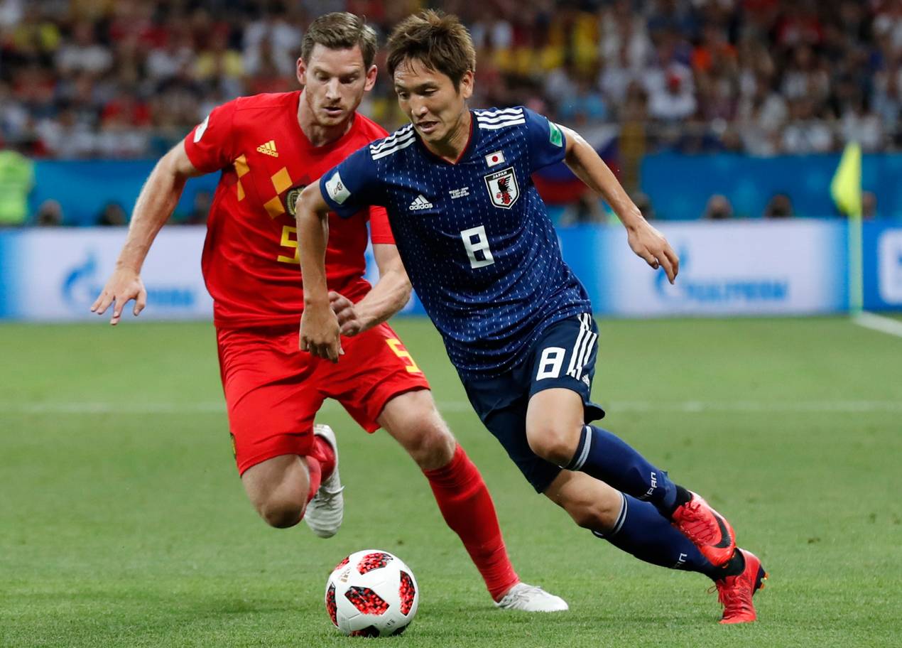 Genki Haraguchi - 7 điểm: Dứt điểm hiểm hóc mở tỉ số trận đấu.