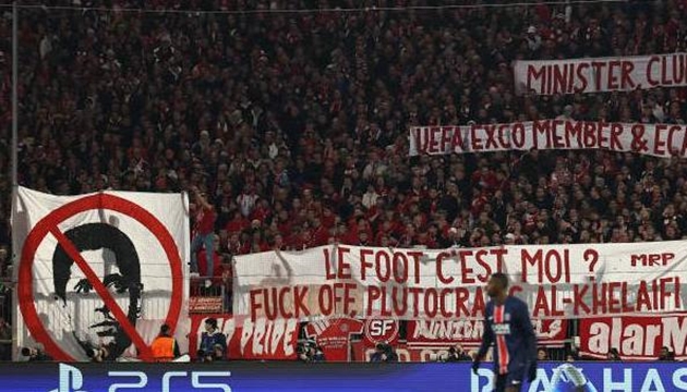 Ảnh bài viết Cổ động viên hành động quá khích, Bayern xin lỗi PSG