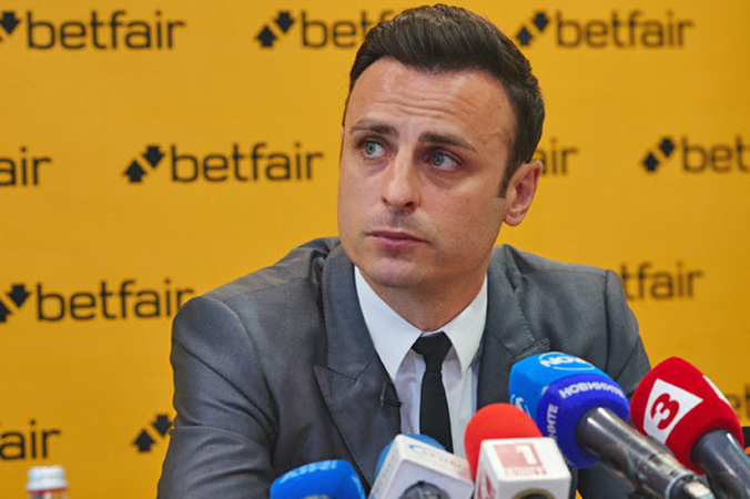 Dimitar Berbatov vừa đưa ra lời khuyên về tương lai dành cho Harry Kane.