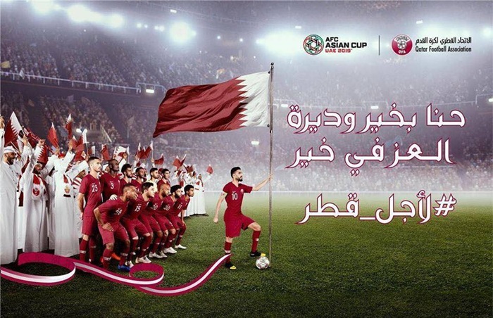 Tuyển Qatar nhận số tiền thưởng "khủng" sau khi vô địch Asian Cup 2019.