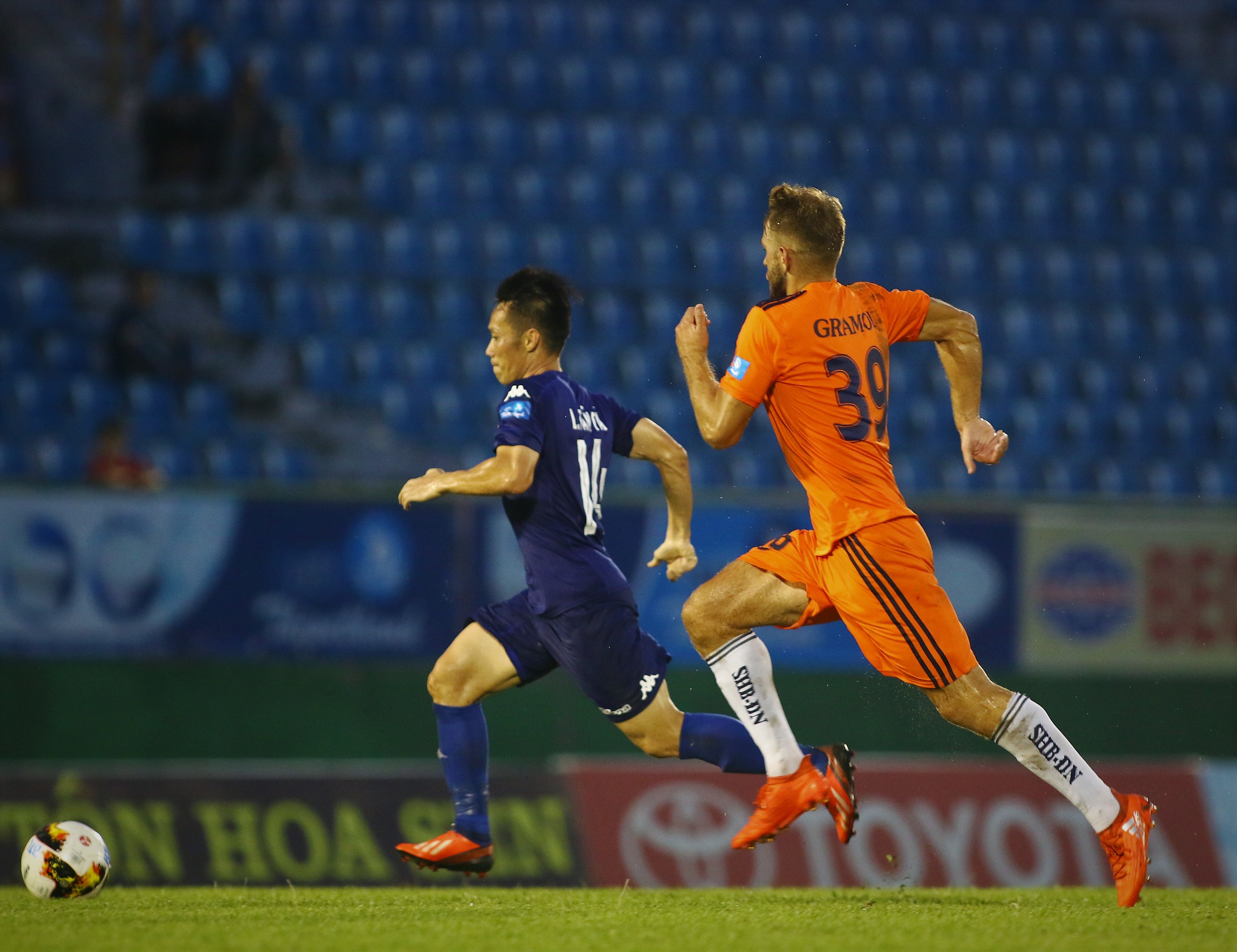 Trong thời gian còn lại Bình Dương thi đấu lấn lướt hơn SHB Đà Nẵng, bởi đội bóng sông Hàn đã bị Bình Dương bắt bài với lối chơi hai biên tạt bóng vào vòng cấm.