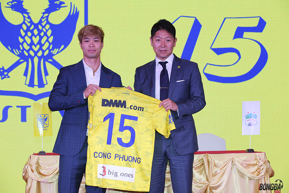 Ảnh bài viết Chủ tịch CLB Bỉ so sánh Mohamed Salah với Công Phượng