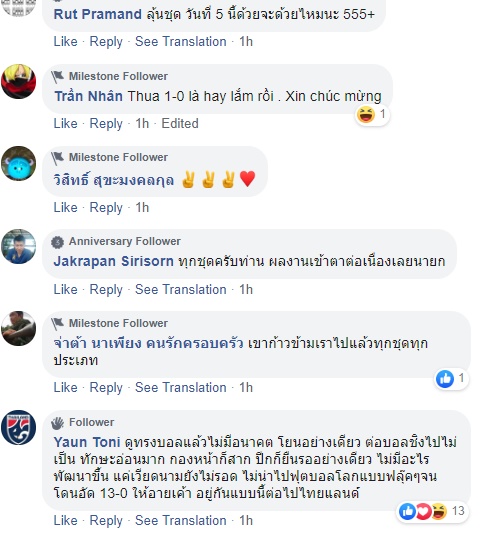 CĐV Thái "than khóc" trên fanpage FAT. Ảnh chụp màn hình.