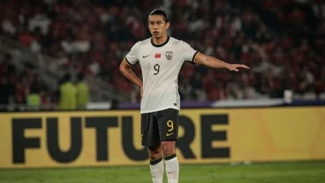 Ảnh bài viết Trung Quốc bị loại, CĐV giận dữ sau trận thua Indonesia