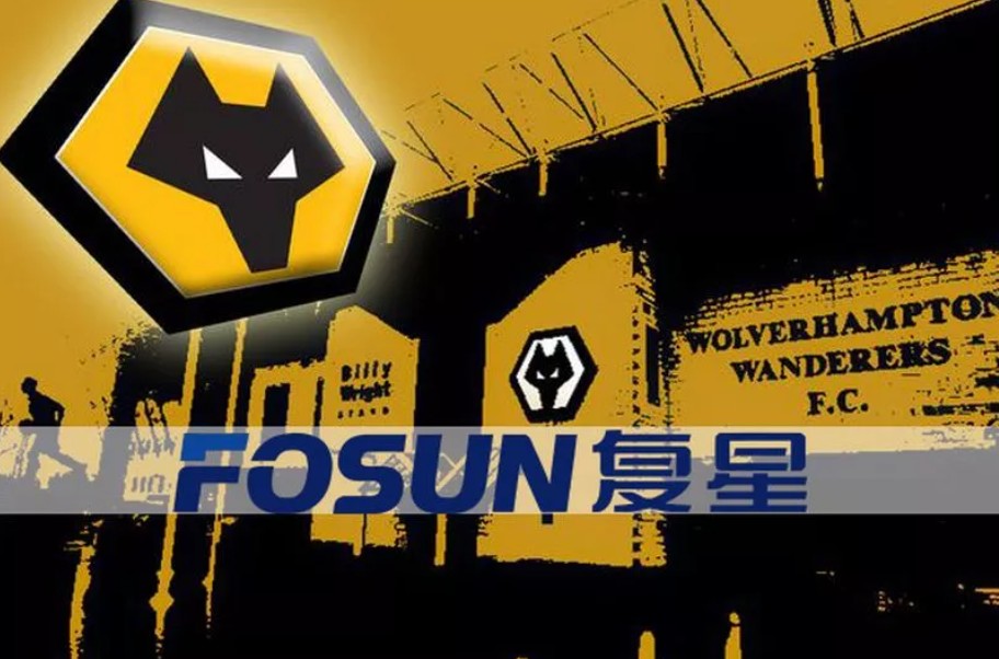 Ảnh bài viết Lịch sử Câu lạc bộ Wolverhampton Wanderers: Sự trỗi dậy mạnh mẽ dưới kỷ nguyên Fosun