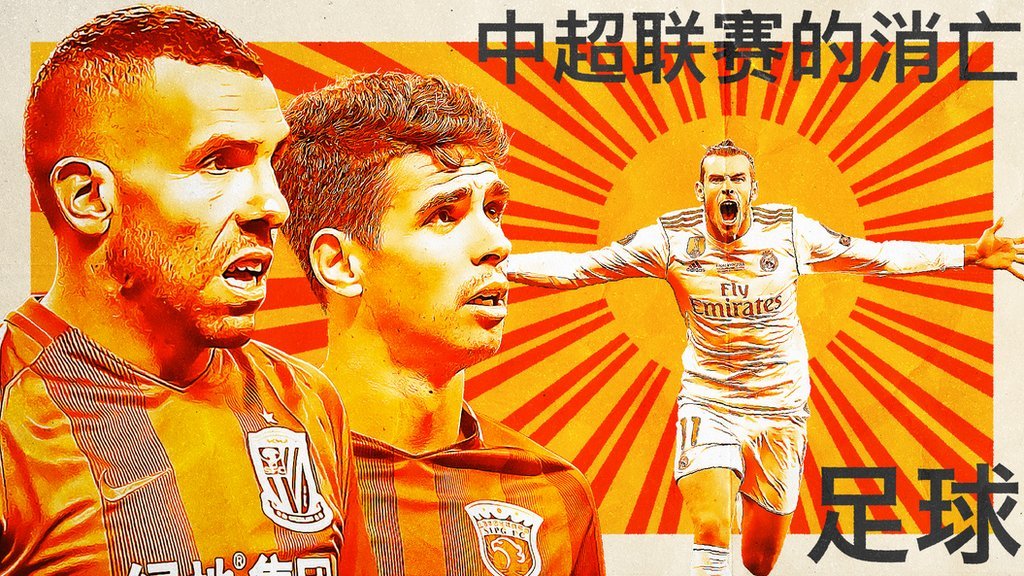 Ảnh bài viết Chinese Super League: Tham vọng hóa rồng và cái kết phải bán cả xe buýt của bóng đá Trung Quốc