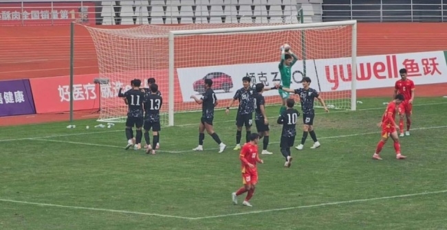 Ảnh bài viết U23 Việt Nam quyết tâm xóa dớp 9 trận chưa thắng U23 Hàn Quốc