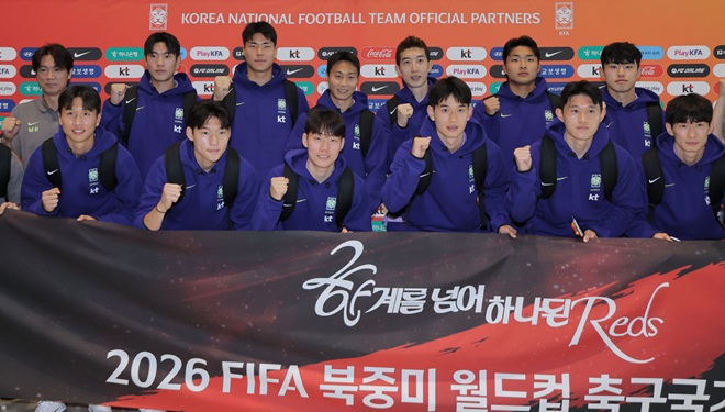 Ảnh bài viết Hàn Quốc đứng ở đâu trên BXH giá trị đội hình tại World Cup?